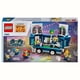 thumbnail image 4 of Set LEGO Mi Villano Favorito Bus de Fiesta Musical de los Minions 75581, 4 of 4