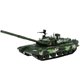thumbnail image 2 of 1:35 Aleación Diecast Modelo Vehículo Militar Tanque Modelo Kits Niños Juguete De Bolsillo Sunnimix Juguete tanque militar, 2 of 8