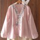 thumbnail image 5 of Tops de Manga Corta de las Mujeres Bordado Casual Cuello en V Botón de Color Sólido para Primavera Verano, Mezcla de Poliéster Estilo de Lino para el Uso Diario, 5 of 6