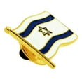 thumbnail image 2 of PinMart's Israel World Flag Enamel Lapel Pin 3/4'', 2 of 3