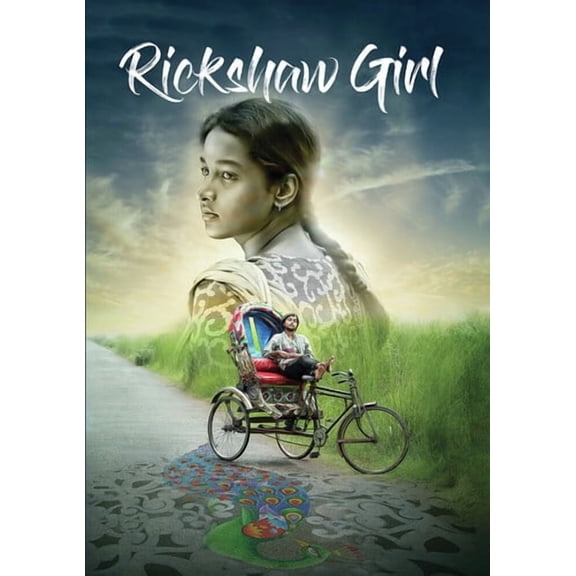 Rickshaw Girl (DVD), Filmhub, Drama