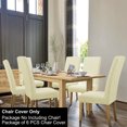 thumbnail image 2 of PiccoCasa 6 Pack Jacquard Stretch Armless Chair Covers for Dining Room Removable Seat Furniture Cover Beige, 2 of 7