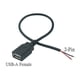 thumbnail image 1 of Cable de alimentación USB de 0,3 m/1m/2m, 5V, 2 pines, 2,0 A, hembra, macho, 4 pines, Conector de extensión para cargador, bricolaje, 1 of 4