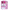 Cherry Blossom, variant on Tulip One-Step Tie-Dye 3 Color Kit, Classic, DIY Tie Dye