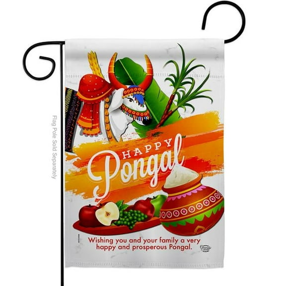 Ornament Collection G192514-BO Happy Prosperous Pongal Religious Double-Sided Garden Flag, Multi Color