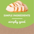 thumbnail image 6 of Buddy Biscuits Softies Soft & Chewy Dog Treats, Roasted Chicken, 6 oz. Bag, 6 of 12