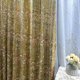 thumbnail image 5 of Custom Embossed Gold Jacquard Thickened Blackout Curtains for Living Room Bedroom French Window Balcony Window Villa, 5 of 5