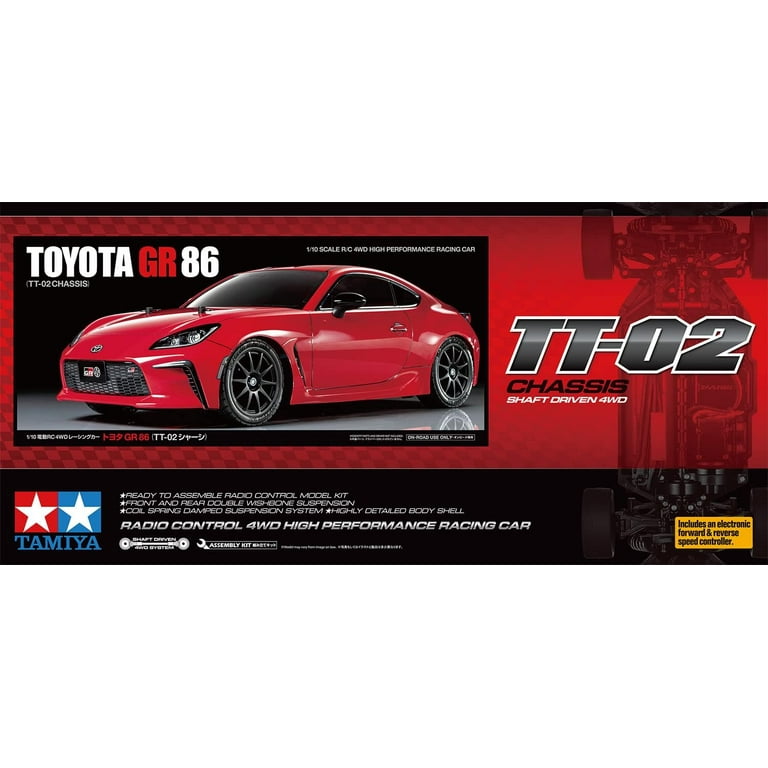 タミヤ ＴＴ-02 TOYOTAGR86 Amazon.com: TAMIYA 1/10 R/C Toyota GR 86 TT-02 TAM58694 Cars