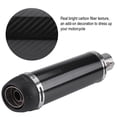 thumbnail image 2 of Silenciador de Escape Ecomeon Universal 51 mm Fibra de Carbono, 2 of 5