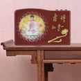 thumbnail image 4 of Grande Compassion 48-en-1 Machine Bouddha avec Coloré Nous A Conduit Plug 100-250V, 4 of 11