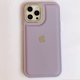 thumbnail image 1 of Mini Funda Sensorial De Silicona A Prueba De Golpes Para iPhone 11 12 13 14 Pro Max Gao Jiahui unisex, 1 of 2