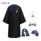 thumbnail image 3 of Uniforme escolar de Marfa, disfraz de Hogwarts, túnicas mágicas, capa de Gryffindor, suéter de Hufflepuff, corbata de Slytherin, falda de Hermione, 3 of 5