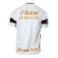 thumbnail image 2 of Jersey Nike de los Pumas de Unam Blanca Talla Chica (S) Nike 847312-101, 2 of 3