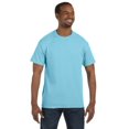 thumbnail image 1 of Gildan Adult Heavy Cottonâ„¢ 8.8 oz./lin. yd. T-Shirt, 1 of 1