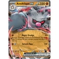 thumbnail image 3 of Pokémon Jeux de Cartes à Collectionner Annihilape Ex Box, 3 of 3