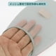 thumbnail image 3 of Guantes de planchado a vapor Unique Bargains con patrón de cuadrícula, tabla de planchar redonda para ropa en color rosa, 3 of 6