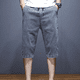thumbnail image 4 of Pantalones cortos de mezclilla grises para hombre, con botones rectos y gráficos, pantalones vaqueros cortos para hombre, estilo retro Y2k, ropa de calle, anchos y groseros, nuevos de corte de verano, 4 of 4