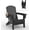 with cup holder, black, 1 piece, variant on Folding HDPE Adirondack Chair, All Weather Outdoor Patio Chair with Wood Grain Texture, Heavy Duty Collapsible Fire Pit Lounger for Backyard, Deck, Lawn and Poolside