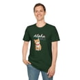 thumbnail image 6 of Funny Cat-itude Cat T-Shirt Alpha Male, 6 of 10