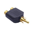 thumbnail image 6 of BQBQERT 6Pieces RCAs Male to 2 Female Splitter for Printers and Video Recorders, 6 of 7