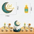 thumbnail image 4 of Ramadan and Eid Decorations Blue Yellow White Print Latex Balloon Set with EID MUBARAK Letter Banner Moon Cake Topper Star Castle Cupcake Topper for Festival Supplies, 4 of 5