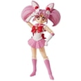 thumbnail image 1 of Figura de acción TAMASHII NATIONS Sailor Chibi Moon S.H.Figuarts, 1 of 3