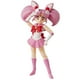 thumbnail image 1 of Figura de acción TAMASHII NATIONS Sailor Chibi Moon S.H.Figuarts, 1 of 3
