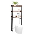 thumbnail image 1 of VASAGLE Rangement au-Dessus de la Toilette, Étagère de Rangement de Salle de Bain à 3 Niveaux, Brun Rustique et Noir UBTS002B01, 1 of 7