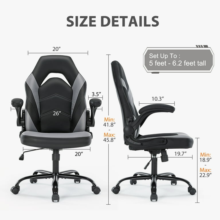 MCQ Gaming Chair PU Leather Office Chair Flip-up Soft Armrest Desk