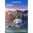 thumbnail image 1 of Lonely Planet Pocket Hong Kong (Pocket Guide), 1 of 2