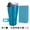 Blue, variant on Primula Hot or Cold Thermal Travel Stainless Steel Tumbler 20 oz- Gift Box - Champagne