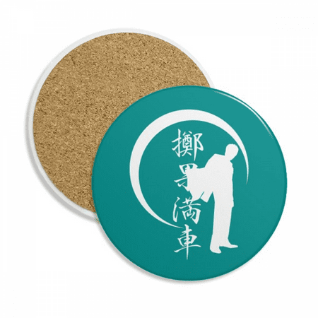 

Handsome Men Fruit Japanese Coaster Cup Mug Tabletop Protection Absorbent Stone