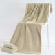thumbnail image 1 of Xihbxyly Juego de Toallas de Baño de Terciopelo, Toalla Facial Suave y Muy Absorbente, Toallas de Baño Cómodas y Lujosas, Multiusos, Ideal para Spas y Playas, Regalo Perfecto, Juego de 2 Piezas, 1 of 7