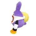thumbnail image 2 of Sanei Boeki Super Mario All Star Collection Nabbit Plush Toy, Size S, Height 9.1 Inches (23 cm), 2 of 5