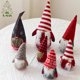 thumbnail image 3 of KG Navidad estilo caliente venta al por mayor nuevo diseño Adornos De Navidad 27 cm tejido gnomos sin rostro decoraciones navideñas muñeco elfo De Navidad, 3 of 4