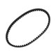 thumbnail image 1 of Correa de transmisión V-Belt No.23100GN2003 para Honda 50 NE para Vision L/R 2T 90-94, 1 of 7
