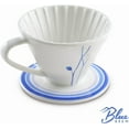 thumbnail image 5 of BLUE BREW 2PK (1-2 Cups) Ceramic Pour Over Coffee Dripper, Blue Cornflower - Artisan Series (BB1001-P2), 5 of 9