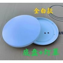 BERTDOMD Ceiling Light Shade Ceiling Pendant Light Plastic Lamp Shade Replacement Round Lampshade Ceiling Light Shade Replacement