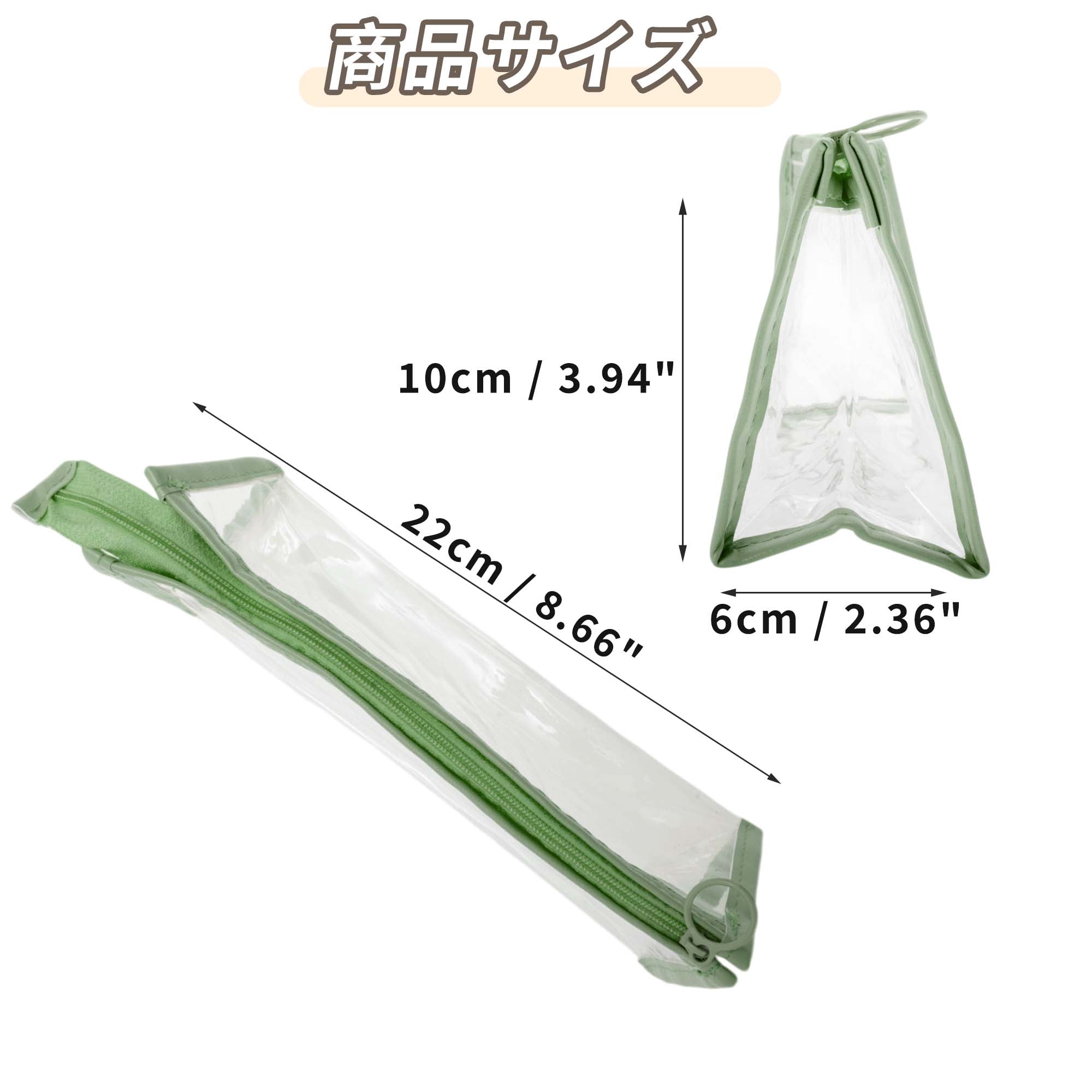 Unique Bargains Pencil Case Clear Pen Pouch, Portable Stationery Bag for Organizer Green