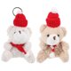 thumbnail image 1 of 2 pcs Xmas Hat Bear Keychain Pendant Keychain Cute Keychain Decorative Keychain Bag Keychains, 1 of 4