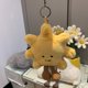thumbnail image 2 of Jellycat-muñeco colgante de girasol Original, juguete de felpa, bonito bolso, llavero colgante para coche, muñeca de regalo, 2 of 5
