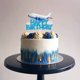 thumbnail image 3 of Topper de pastel de avión para cumpleaños infantil LECAKTO, 3 of 5
