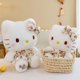thumbnail image 5 of Sanrio - Juguetes de peluche con forma de Hello Kitty, gato, dibujos animados, almohada bonita, regalo para novia, vestido de flores, regalo de cumpleaños para niños, muñeca decorativa, 5 of 5