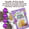 thumbnail image 4 of Audreys - Cookie Chia Chocolate Chip - 4 Oz, Case of 6, 4 of 5