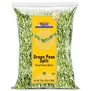 Rani Green Peas Split, Dried (Vatana, Matar) 32oz (2lbs) 907g ~ All Natural | Kosher | Vegan | Gluten Friendly | Product of USA