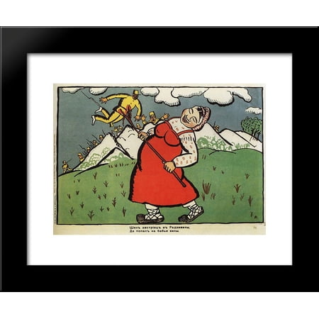 Austrian went into Radziwill 20x24 Framed Art Print by Malevich, Kazimir
