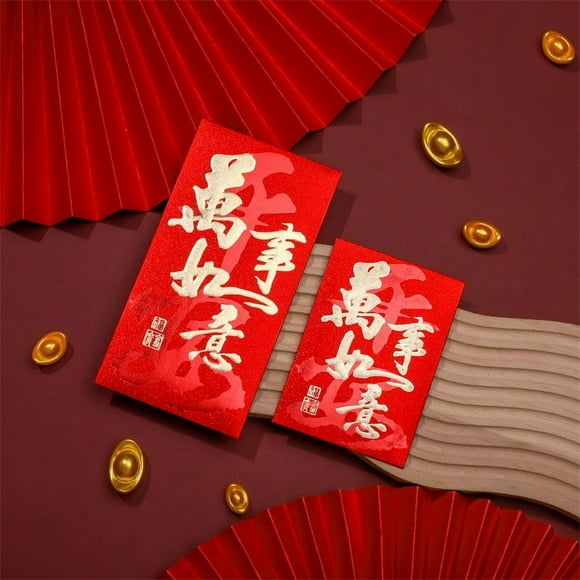 Zhuge 12Pcs Red Envelopes Chinese New Year, Lunar New Year of The Snake Lucky Money Red Packets-Large 08