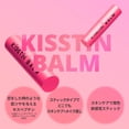 thumbnail image 3 of Bálsamo labial KAHI Seoul Kisstin 9g, 3 of 9