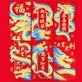 thumbnail image 2 of LCXmlly Enveloppes Rouges Chanceuses 6 Pcs Enveloppes Rouges Surface Lisse Couleur Vive Enveloppes d'Argent Chanceux, 2 of 9