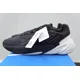 thumbnail image 3 of adidas Ozelia Black Casual Lifestyle Shoe Sneaker Trainer IE2001 Men Size New, 3 of 6